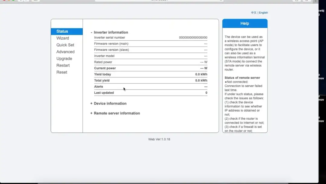 Skuteczna konfiguracja Afore – uniknij problemów z Wi-Fi i monitoringiem