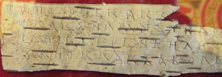 Gramoty na brzozowej korze: Fascynujące teksty z czasów Rusi