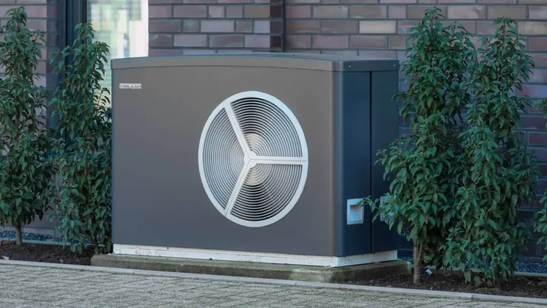 Koszt pompy ciepła w Polsce: Od 30 000 zł? Sprawdź, jak obniżyć!