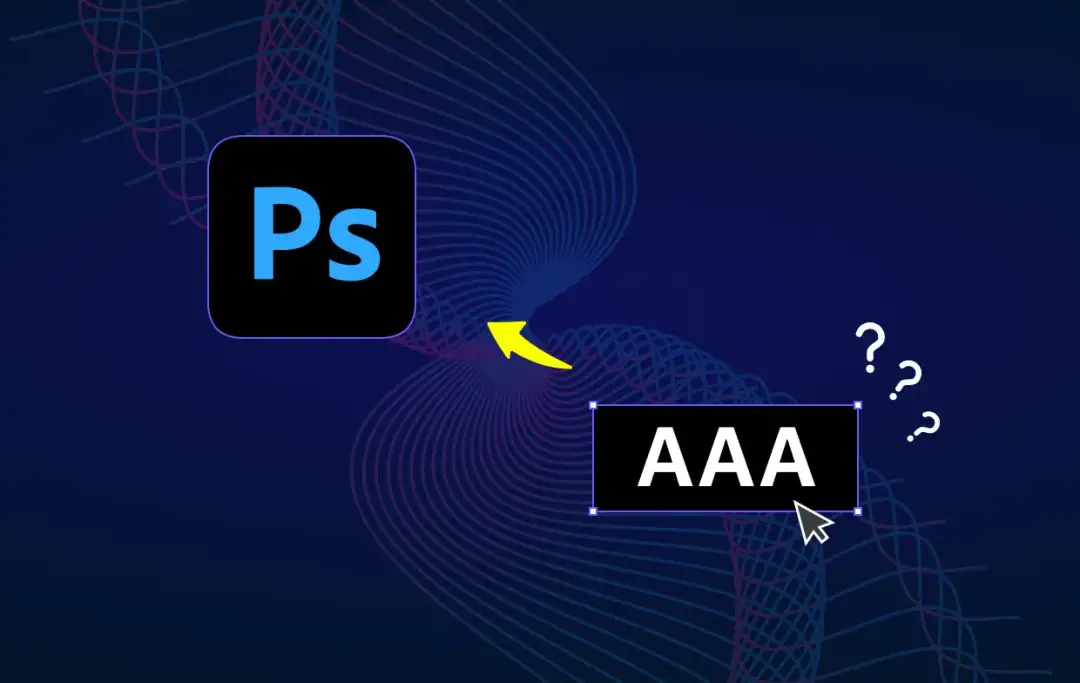 Jak edytować tekst w Photoshopie bez frustracji i zbędnych problemów