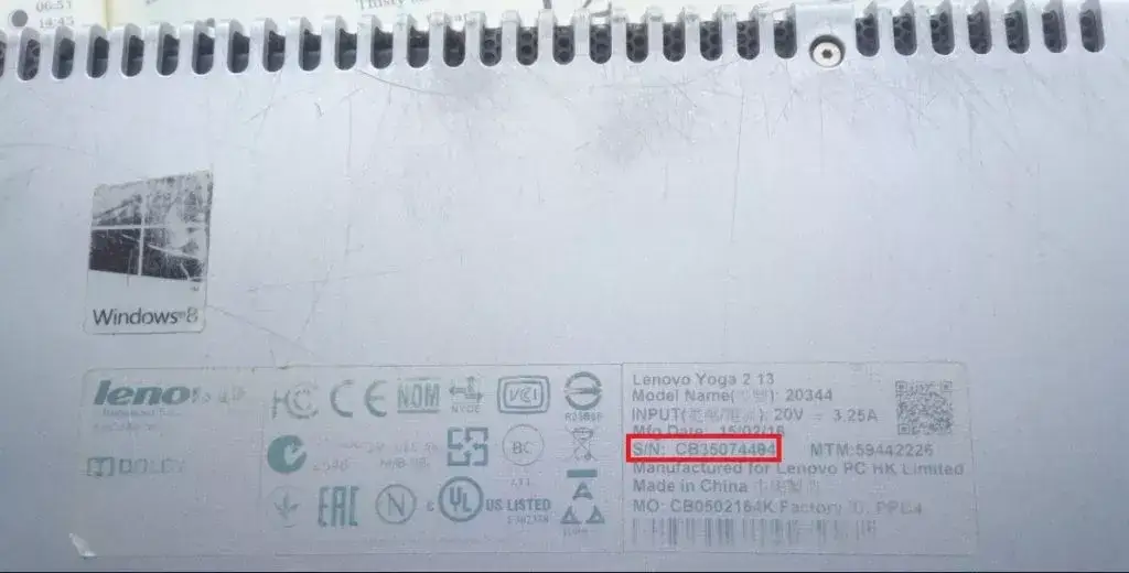 Gdzie jest numer seryjny laptopa? Oto najprostsze sposoby na jego znalezienie