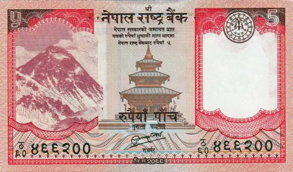 Rupia nepalska i najważniejsze informacje o walucie w Nepalu