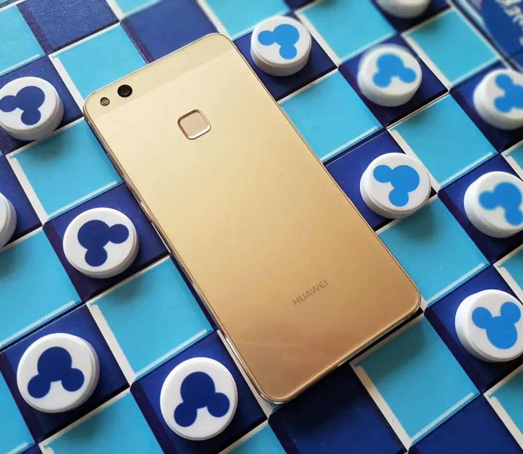 Pojemność baterii Huawei P10 Lite – co musisz wiedzieć o jej wydajności Pojemność baterii Huawei P10 Lite – co musisz wiedzieć o jej wydajności