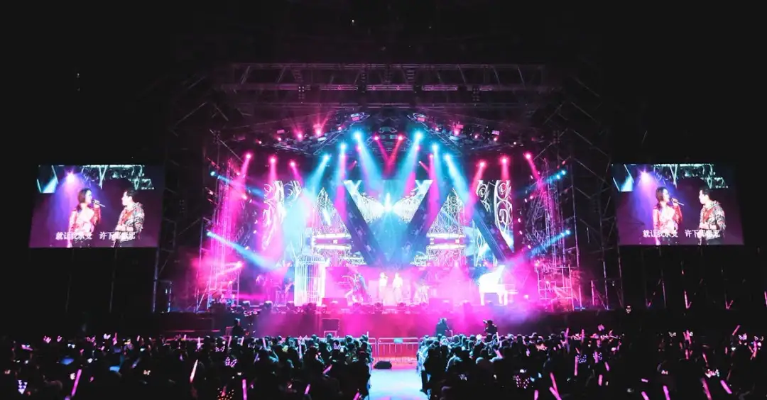 Kolejność występów na Eurowizji 2023 - sprawdź harmonogram teraz