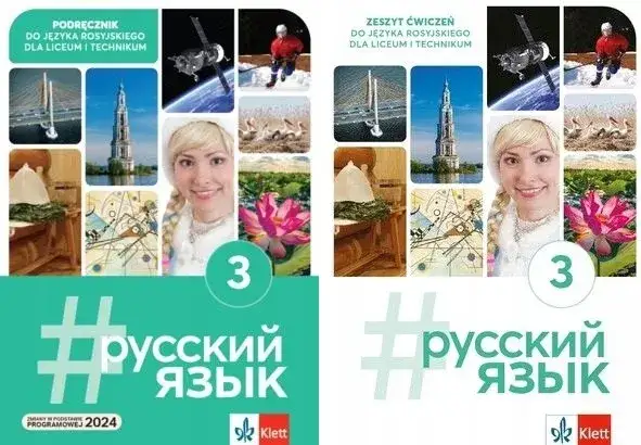 Jaki zeszyt do rosyjskiego? Wybierz najlepszy do nauki i ćwiczeń