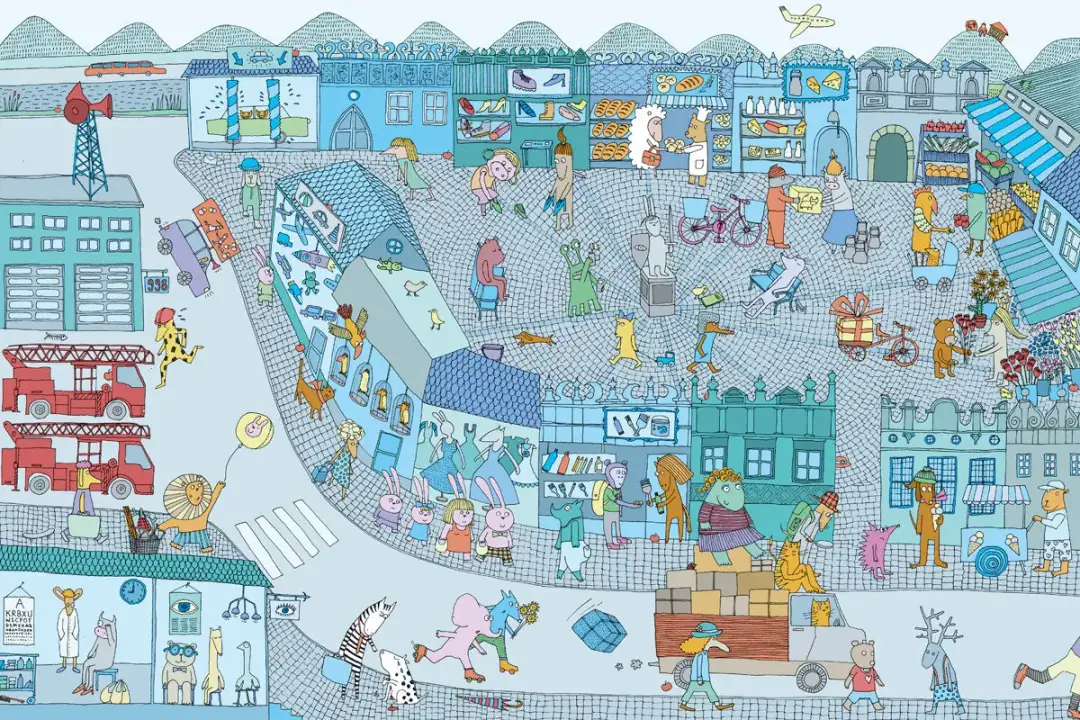 Kto napisał "Miasteczko Mamoko"? Poznaj Mizielińskich!