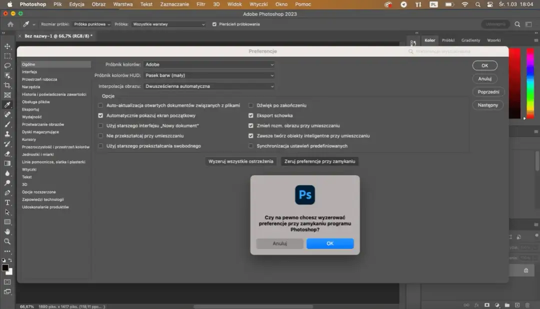 Jak wyczyścić dysk magazynujący w Photoshopie i uniknąć problemów z pamięcią