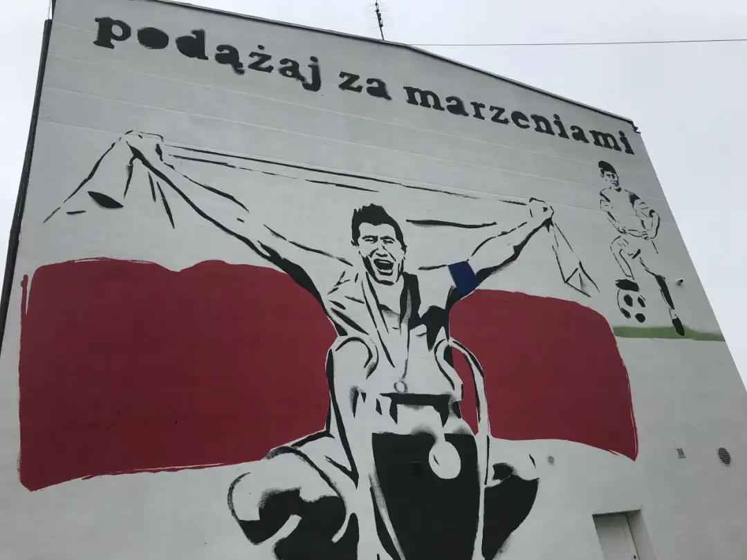 Robert Lewandowski: Leszno - miasto, które ukształtowało legendę
