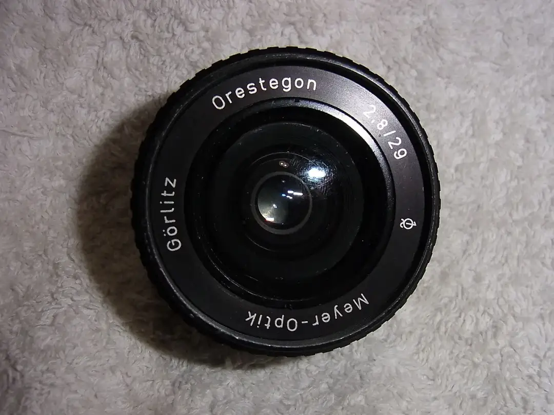 Najlepsze obiektywy m42 28mm: Klasyka, która zachwyci każdego fotografa