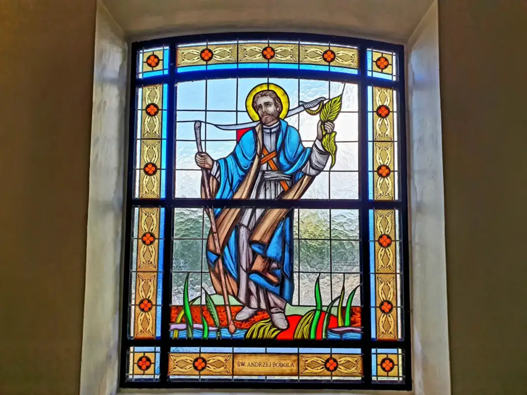 Sanktuarium Andrzeja Boboli: historia, lokalizacja i znaczenie kultowe