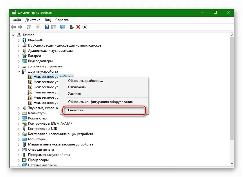 Jak pobrać sterowniki do laptopa Lenovo - szybki i prosty poradnik