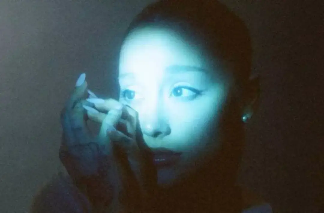 Bilety VIP na Ariane Grande – Gdzie i kiedy kupić? Najlepsze oferty