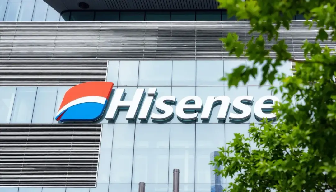 Hisense: Co to za firma? Chiński gigant, któremu warto zaufać?