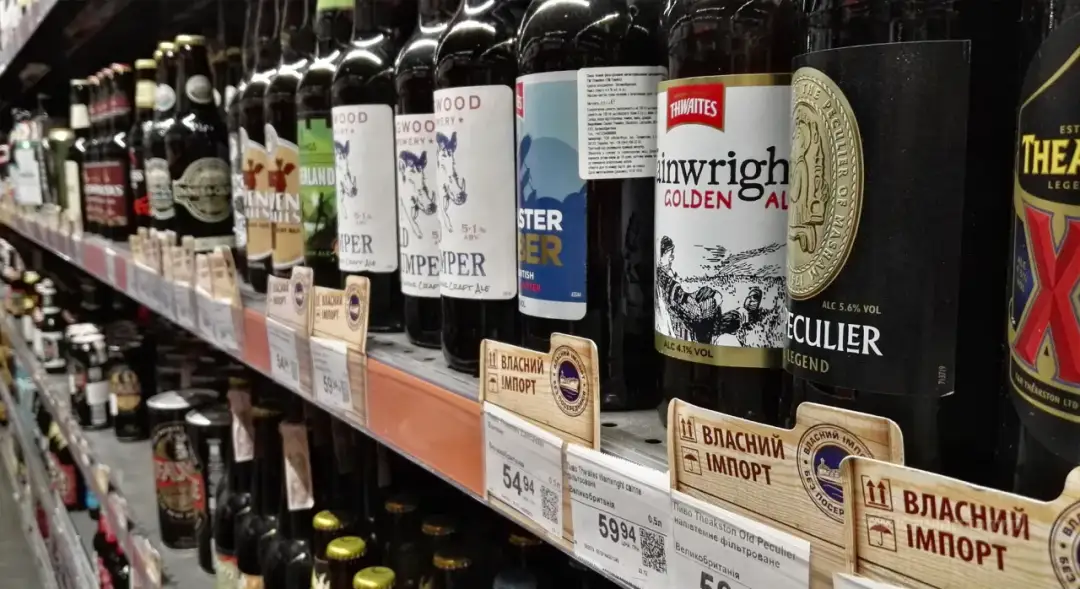 Alkohol z Ukrainy: Ile legalnie wwieziesz do Polski? Uniknij kar!