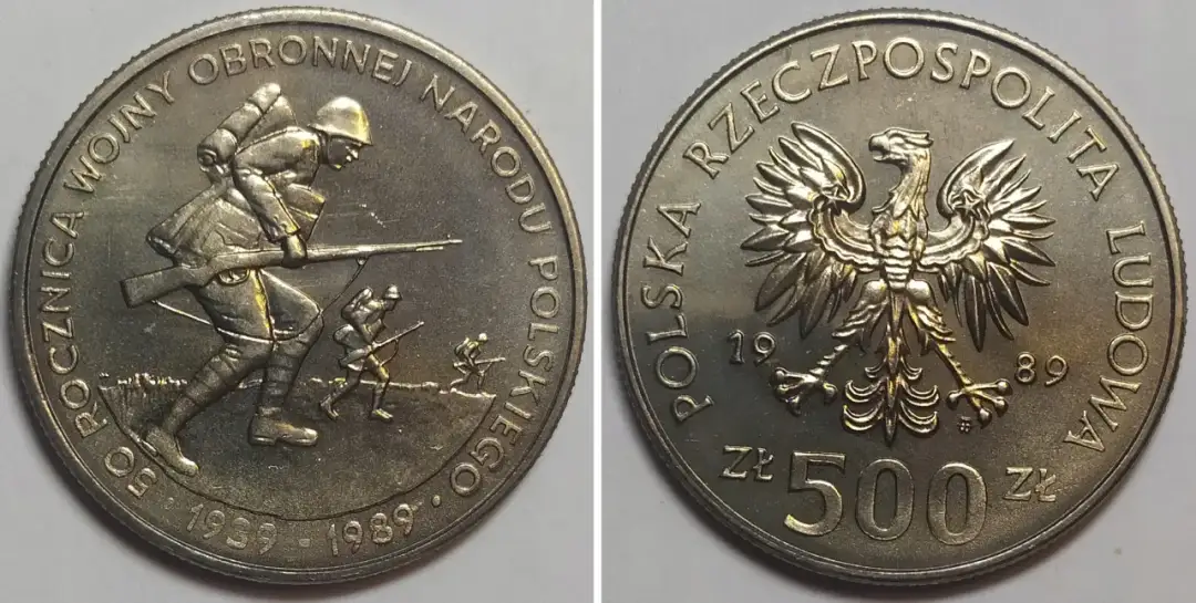 Moneta 500 zł 1989 - Wartość i Ciekawostki