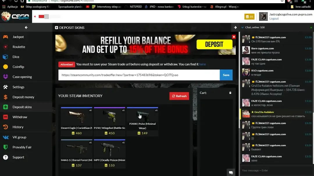 Gdzie bezpiecznie wymieniać skiny CS:GO? Sprawdź najlepsze platformy i uniknij oszustw