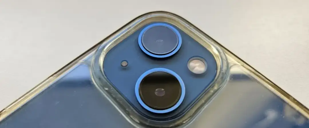 Numer 538: Jaka sieć? Sprawdź szybko i bezbłędnie!