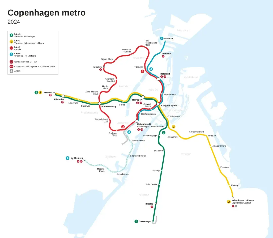 Metro w Kopenhadze - Jak jeździć, bilety, mapa, strefy | Przewodnik 2023