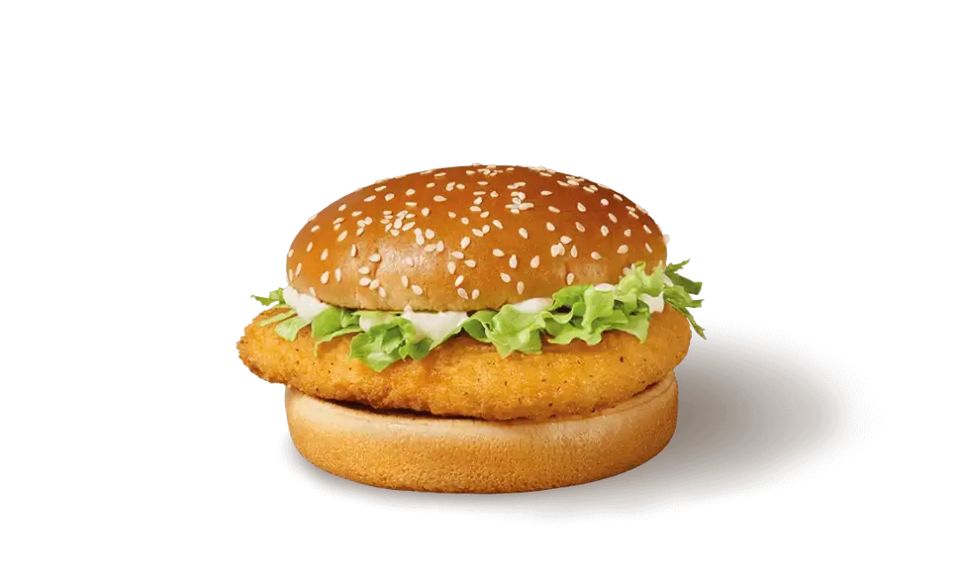 Ile kcal ma McChicken? Zaskakujące fakty o kaloryczności kanapki!
