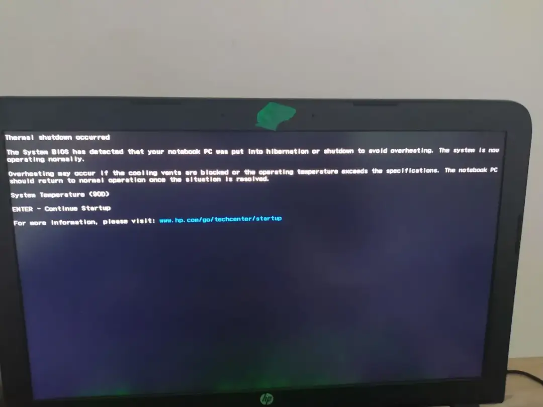 Dlaczego wyłącza mi się laptop podczas gry? Oto przyczyny i rozwiązania