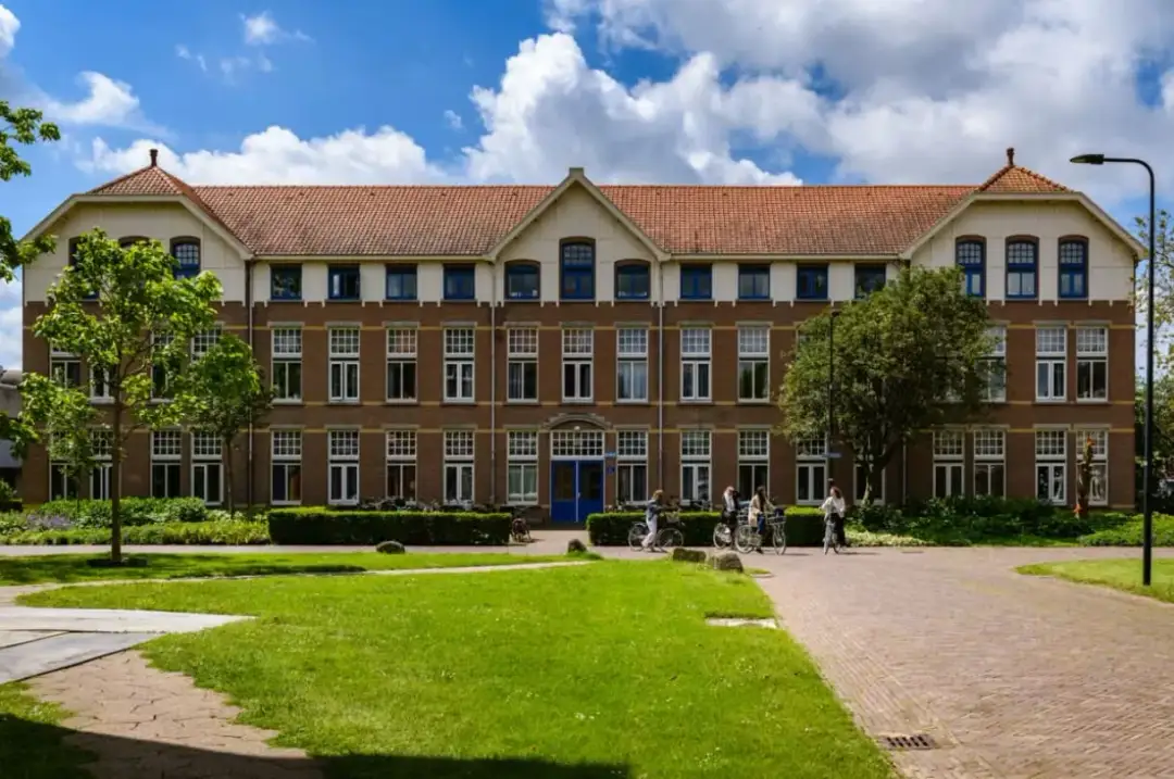 Uniwersytet w Utrechcie - wszystko, co musisz wiedzieć o studiach