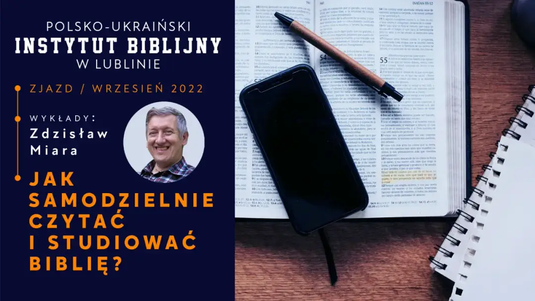 Jak czytać Biblię krok po kroku: praktyczna instrukcja dla początkujących