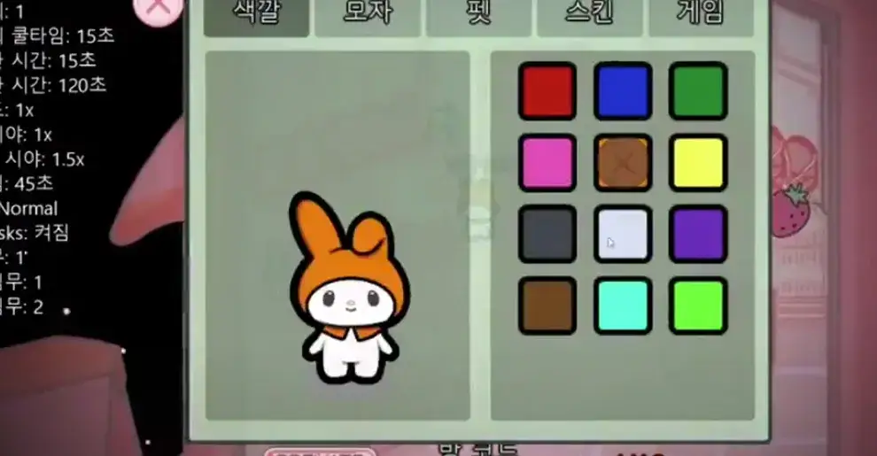 Jak zainstalować mody do Among Us i cieszyć się nowymi przygodami