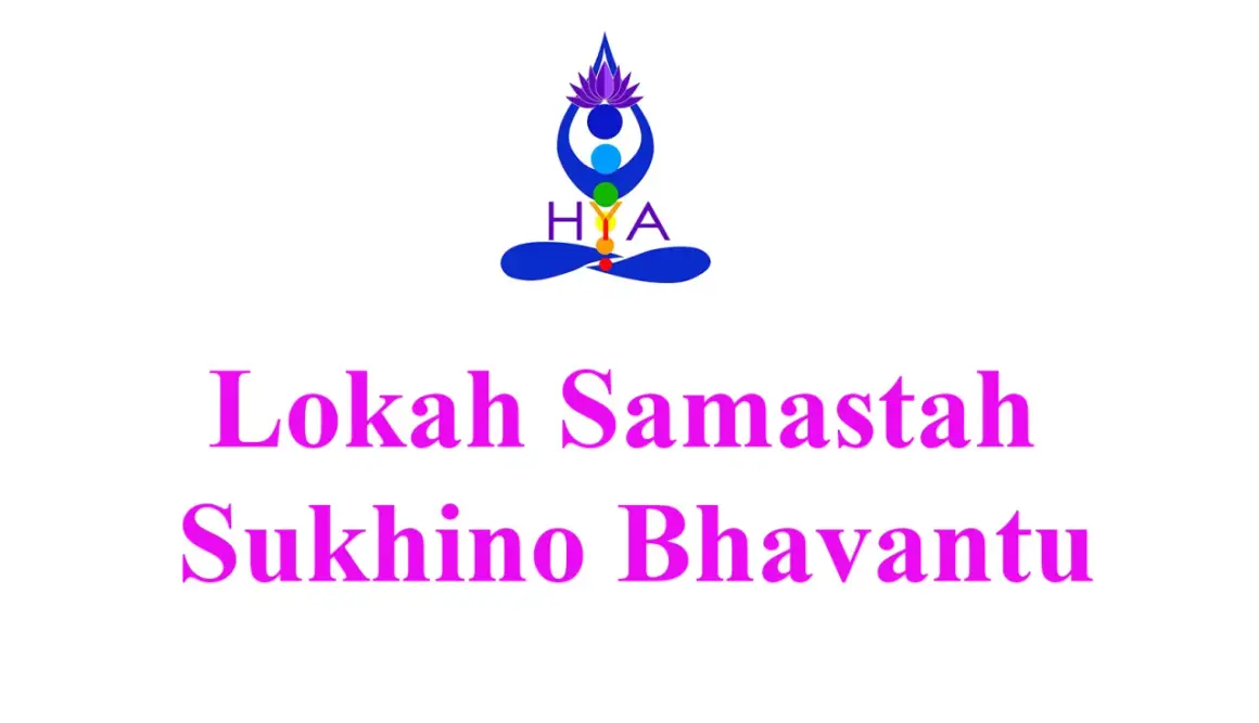 El significado de "Lokah Samastah Sukhino Bhavantu" se representa con un símbolo de yoga y chakras, deseando felicidad a todos los seres.