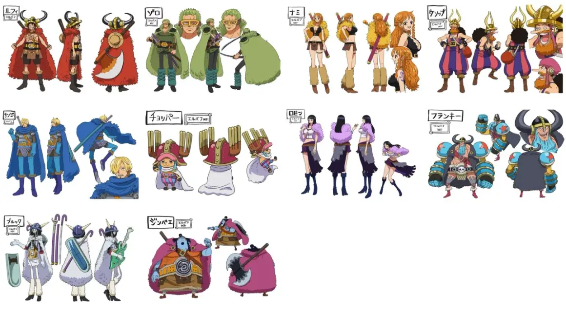 One Piece News: Strohhutpiraten im Elbaf-Stil! Luffy, Zoro, Nami, Usopp, Sanji, Chopper, Robin, Franky, Brook und Jinbe in neuen Outfits.
