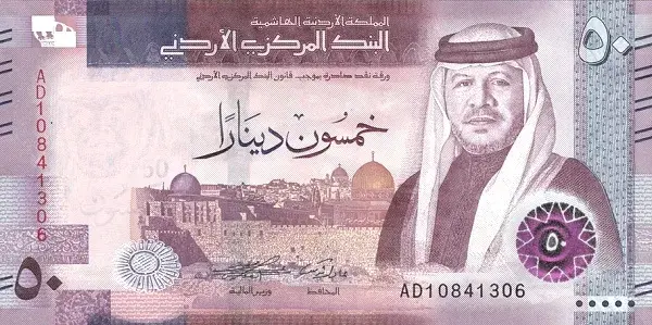 Jaką walutę zabrać do Jordanii? Informacje o dinarze jordańskim