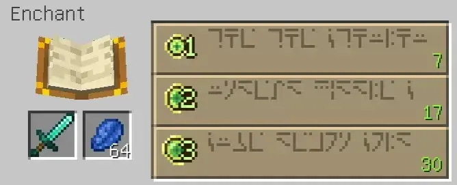 Jak zrobić stół do enchantowania w Minecraft - proste kroki i materiały