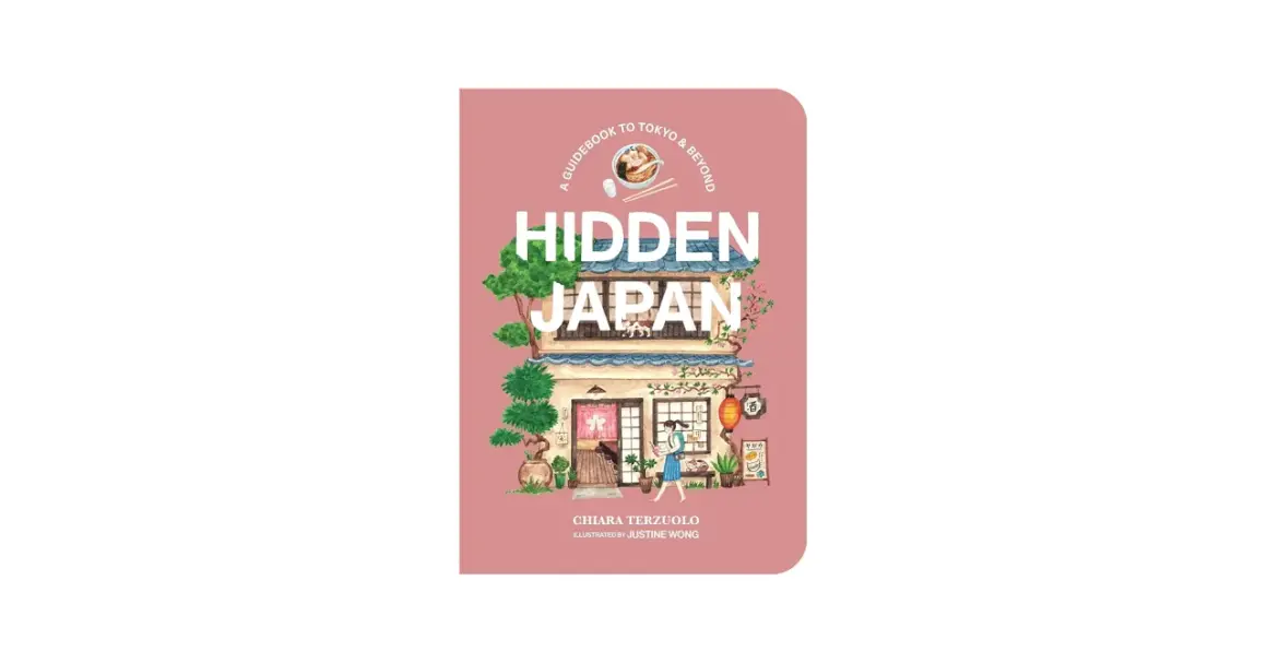 Okładka książki "Hidden Japan" z ilustracją uroczej uliczki i kotem. To idealne książki o Japonii dla każdego, kto chce odkryć jej sekrety.