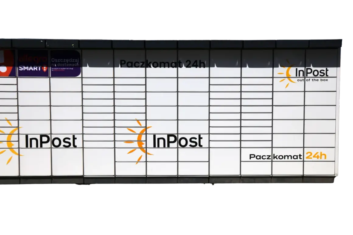 Jak nadać paczkę InPost bez etykiety? Przewodnik krok po kroku