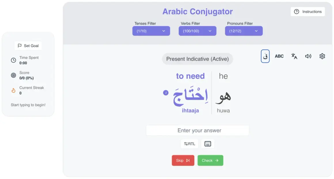 Aplikacja "Arabic Conjugator" pomaga w nauce arabskiego dla początkujących. Widzimy tu słowo "to need" (potrzebować) i "he" (on), z arabskim zapisem i wymową.