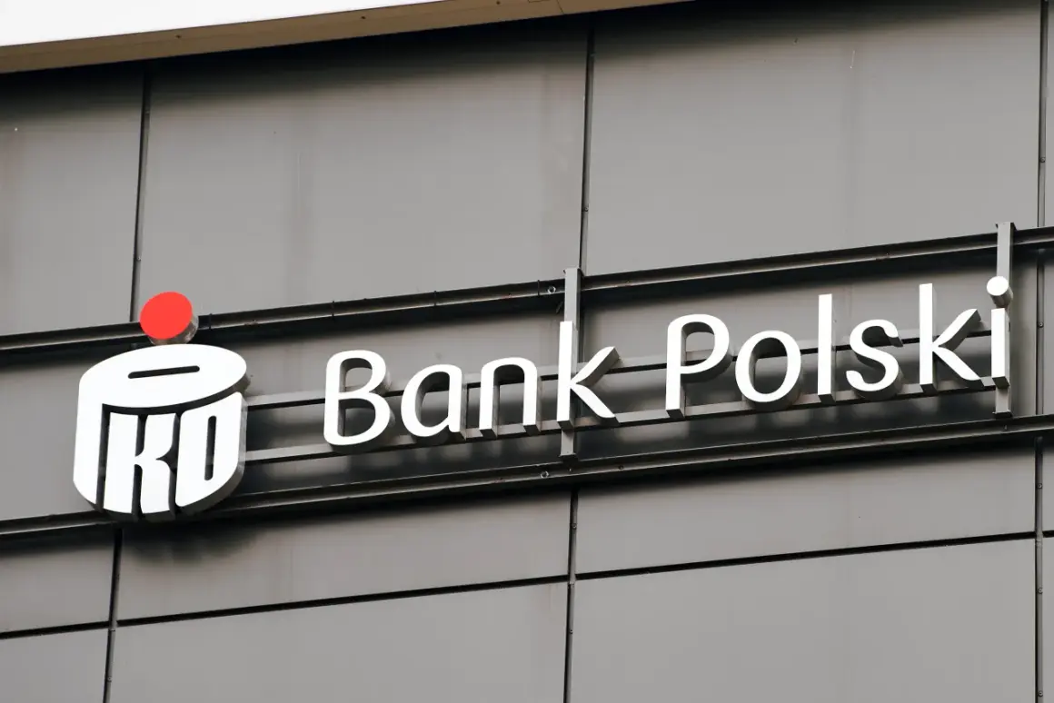 Logo PKO Bank Polski. Księgowanie transakcji w banku PKO BP to prosta sprawa.