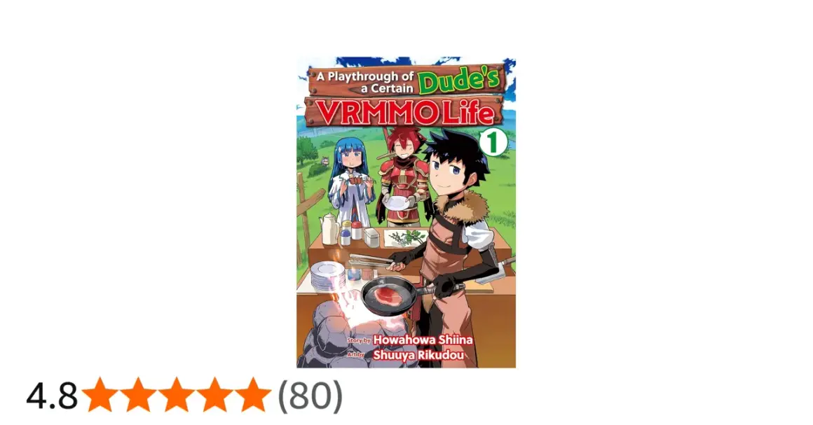 Manga-Cover: Ein Dude kocht in seinem VRMMO-Leben. Drei Charaktere, einer brät Fleisch.