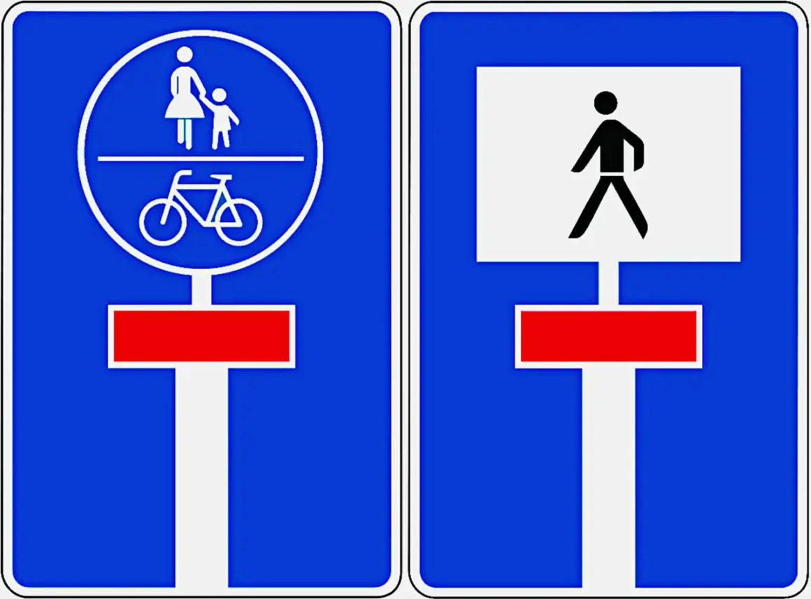 Zwei Verkehrszeichen Sackgasse: Links ein Kreis mit Frau und Kind über Fahrrad, rechts ein Fußgänger.
