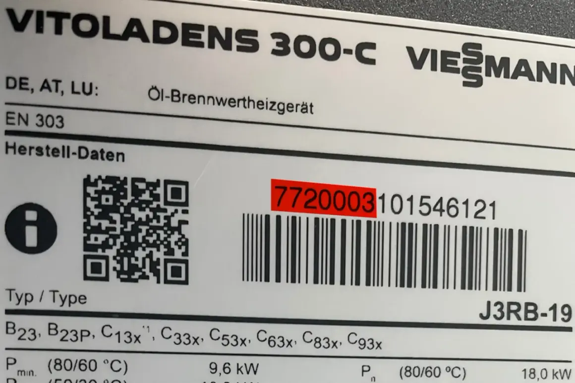 Viessmann Vitoladens 300-C Öl-Brennwertheizgerät. Seriennummer 7720003.