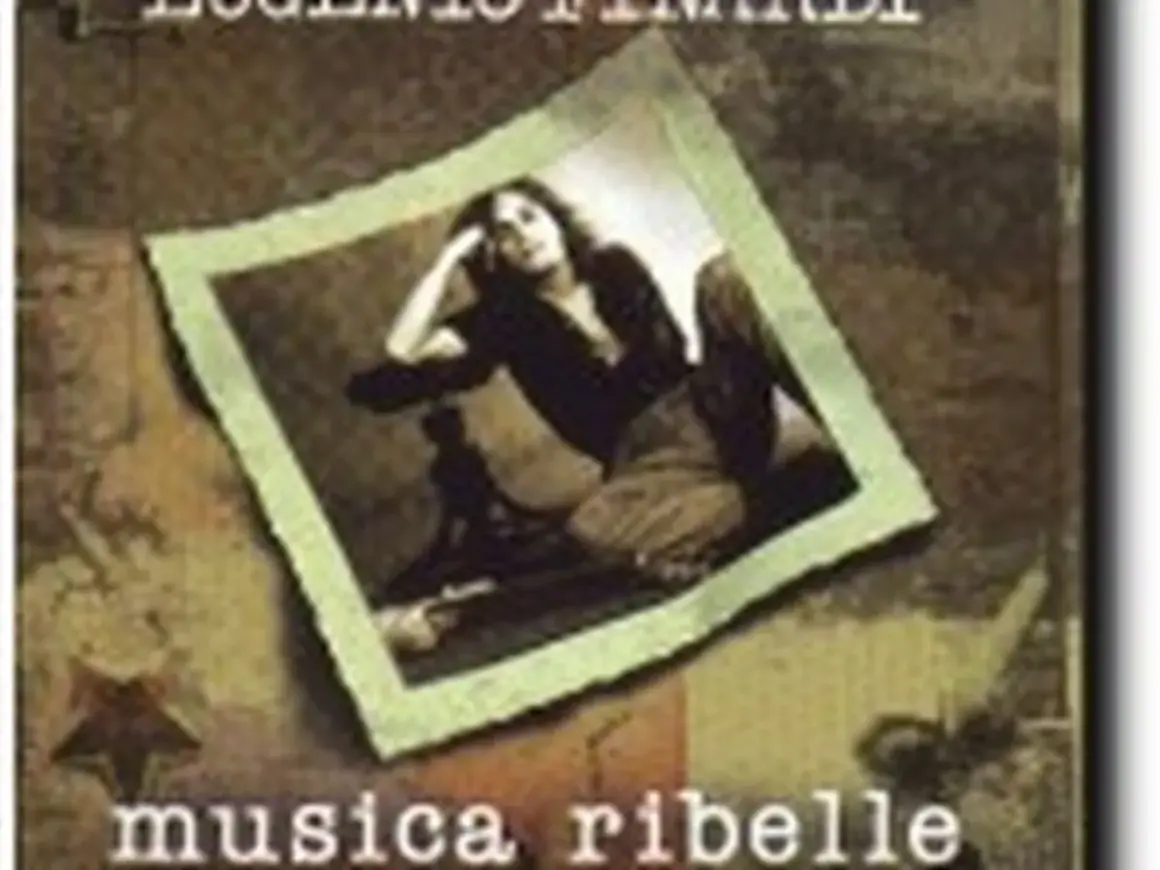 Copertina album Eugenio Finardi: "Musica ribelle", con foto in bianco e nero di una donna.