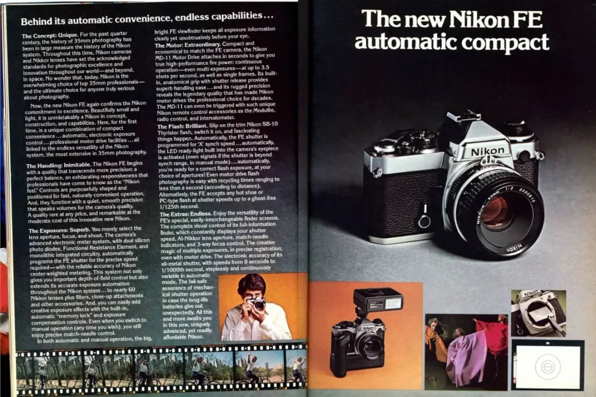 A vintage Nikon FE camera with a Nikkor lens, showcasing its classic design and advanced features for photographers.