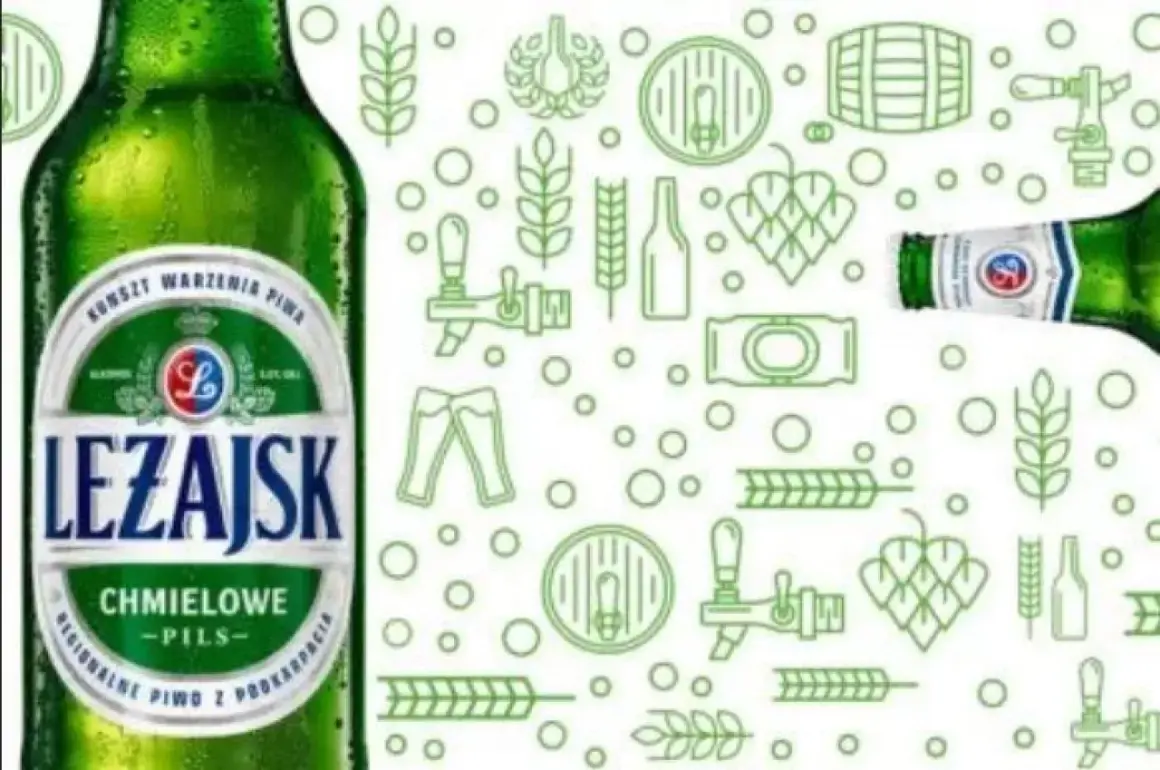 Leżajsk piwo chmielowe, pils. Zielona butelka i grafiki związane z piwowarstwem na białym tle.