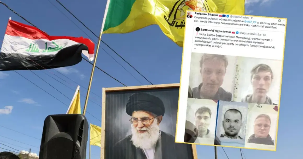 Irak: aresztowania szpiegów z polskimi paszportami. Czy w Iraku jest bezpiecznie? Flagi i portret przywódcy.