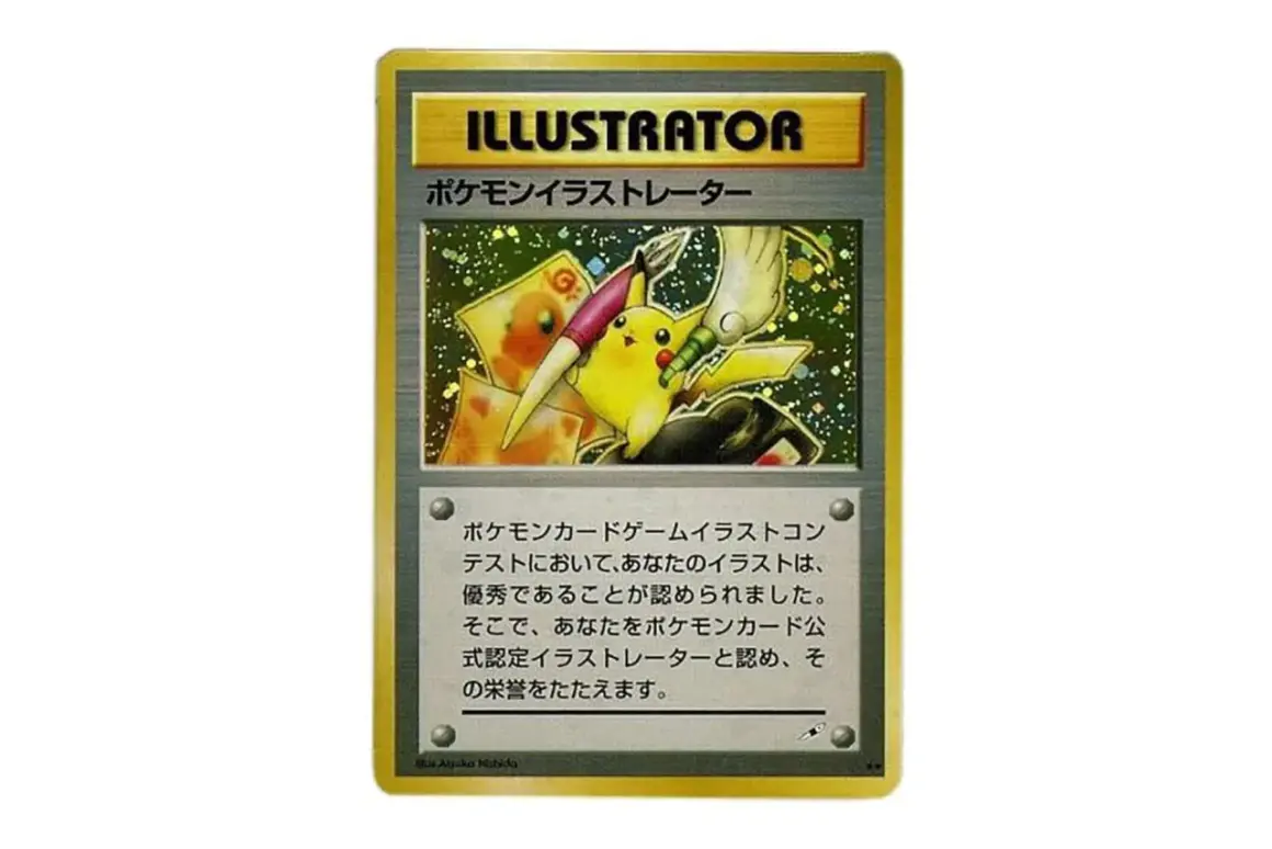 La figurina Pokémon più costosa: Pikachu Illustrator, un premio per i vincitori di un concorso artistico.