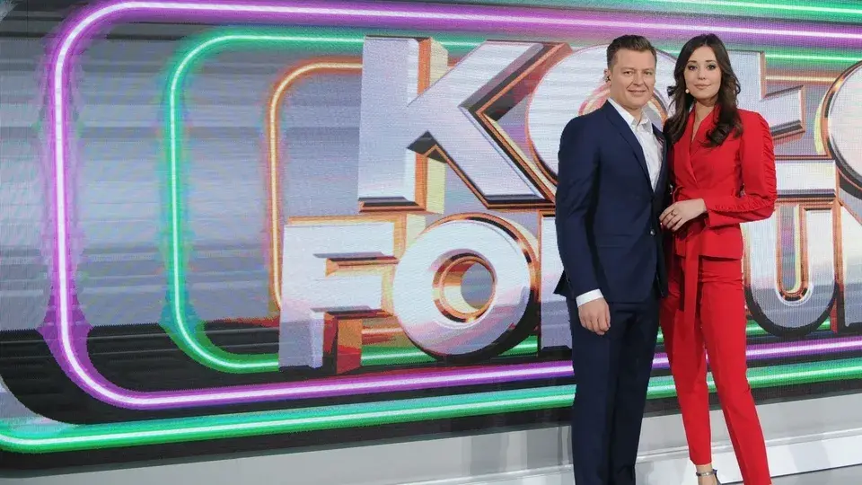 Koło Fortuny: Gdzie i Kiedy Oglądać? Sprawdź Harmonogram!