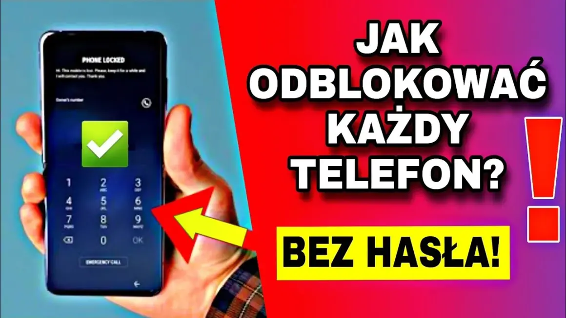 Jak odblokować telefon przez aparat i uniknąć frustracji z PIN-em