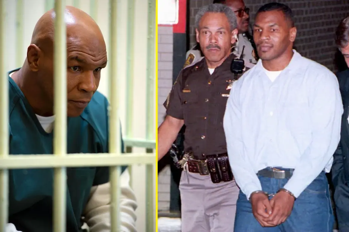 Mike Tyson in prison, a stark reminder of his past. Even behind bars, the spirit of a champion endures, hinting at a potential mike tyson prison workout.