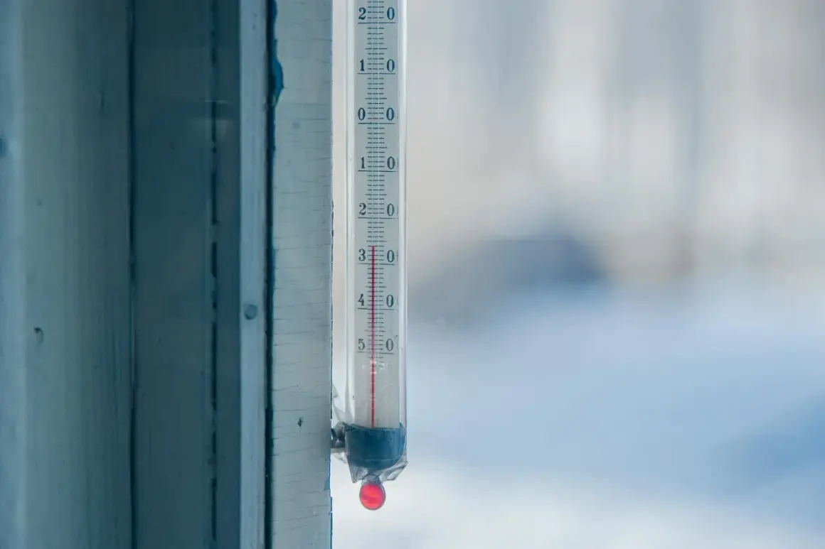 Termometr pokazuje -3°C. Czy to odpowiednie jakie ciśnienie na ryby, by wybrać się na zimowe wędkowanie?