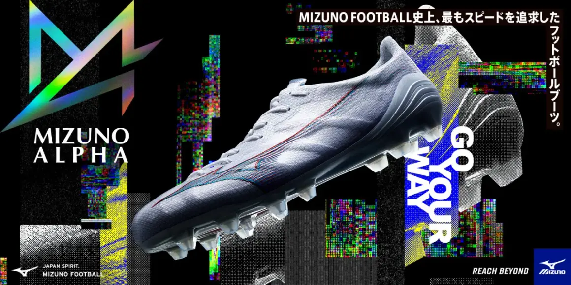 Mizuno Alpha – buty piłkarskie od firmy Mizuno, która stawia na szybkość i japońskiego ducha.