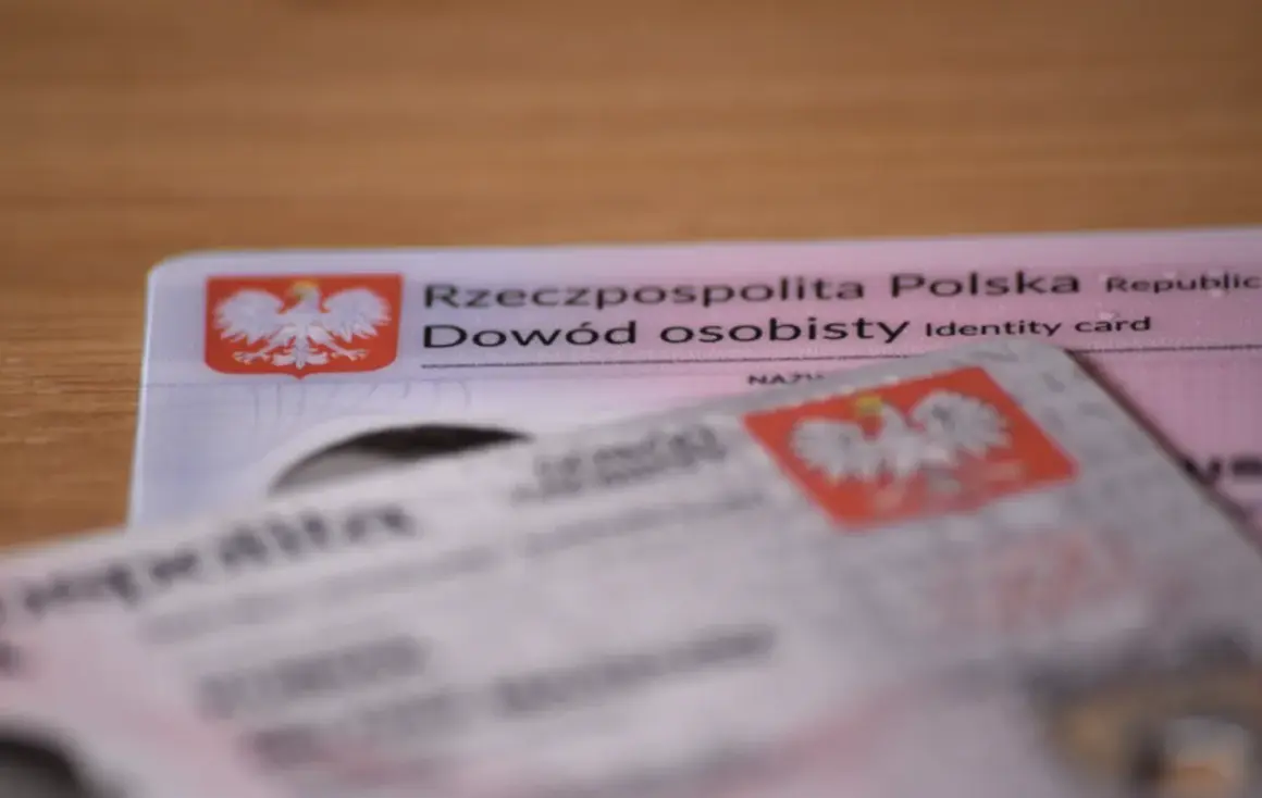 Dowód osobisty. Podanie numeru dowodu osobistego może grozić kradzieżą tożsamości i wyłudzeniami.