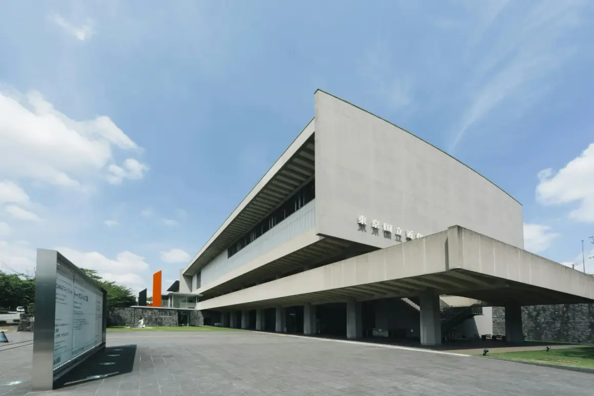 Muzeum sztuki nowoczesnej bilety – sprawdź ceny i dostępność teraz